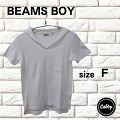 D222353 BEAMS BOY 7分袖 セーラーブラウス - メルカリ