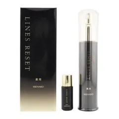 2026年最新】メナード ラインズリセットの人気アイテム - メルカリ