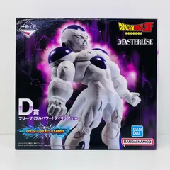 一番くじドラゴンボール　ポルンガ デンデ 超サイヤ人孫悟空 フルパワーフリーザ 一番くじドラゴンボール ポルンガ デンデ 超サイヤ人孫悟空 フル