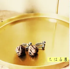 山葡萄の皮アクセサリー各種 山葡萄の皮アクセサリー各種