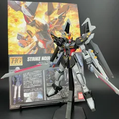 2025年最新】バンダイHGストライクノワールガンダムの人気