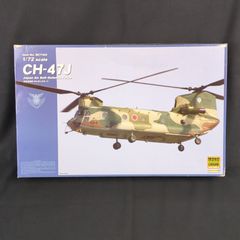 TOMYTEC 技MIX CH=47J HC05 06 ローター回転ユニット - メルカリ
