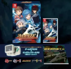 【中古】ニンテンドースイッチソフト アレスタコレクション ゲームギアミクロ同梱版