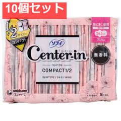 Item thumbnail for item fffa39bf-787e-41cf-9a58-05f502d79670