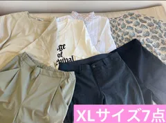 ✅【限定まとめ売り】レディース服　まとめ売り　XLサイズ　7点セット　カジュアル　大きめサイズ