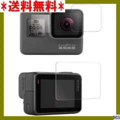 2023年最新】gopro5用レンズの人気アイテム - メルカリ