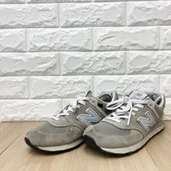 2024年最新】new balance 990 kidsの人気アイテム - メルカリ