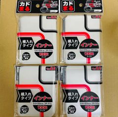 【横入れ48個】カドまる　スリーブ　横入れ　インナー　ver.2.0 R LINE カドまるスリーブ インナー 横入れタイプ パックver.2.0