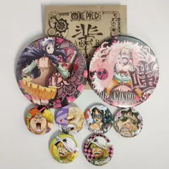 ワンピース ドンキホーテ海賊団 缶バッジ セット