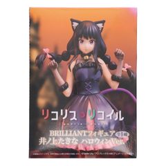 葛城ミサト(かつらぎみさと) ヱヴァンゲリヲン新劇場版 完成品