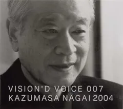 2025年最新】永井_一正の人気アイテム - メルカリ