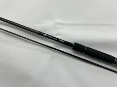 2025年最新】エメラルダス ストイスト 83mの人気アイテム - メルカリ