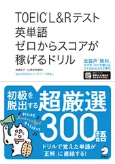 超安い】 カラスコさん専用【直接引き取り】ACME Furniture