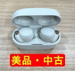 【美品・中古】SONY WF-1000XM4 シルバー