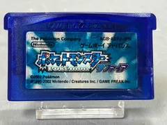 【希少】ポケットモンスター サファイア ソフト Amazon | ポケットモンスター サファイア | ゲームソフト