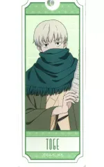 【中古】キーホルダー 狗巻棘 アクリルキーホルダー 「まるくじ 呪術廻戦 【和装すたいる】」 中吉-5