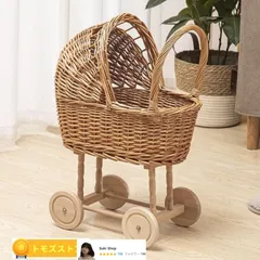 乳母車（ベビーカー ）籐製　アンティーク家具　ディスプレイ用具　実用 籐製 乳母車（ベビーカー ）アンティーク家具 ディスプレイ用具
