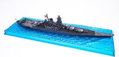 新品 フジミ模型 1/700 波シリーズ(スナップ仕様) No.01 日本海軍戦艦 大和(天一号作戦/昭和20年) プラモデル [佐川急便]