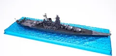 新品 フジミ模型 1/700 波シリーズ(スナップ仕様) No.01 日本海軍戦艦 大和(天一号作戦/昭和20年) プラモデル [佐川急便]