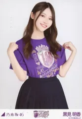 乃木坂46 10thBDライブ 白Tシャツ＋紫Tシャツ 乃木坂46 OFFICIAL WEB SHOP