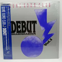 米米CLUB大全集［Vol.8］ 2much 2ist レーザーディスク 米米CLUB / 米米CLUB大全集 Vol.8 2 Much 2ist SHARISHARI