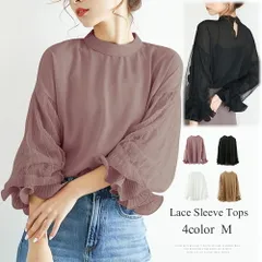 レーススリーブトップス ブラウス レース フリル 長袖 レディースファッション レディース トップス ブラウス パフスリーブ 可愛い