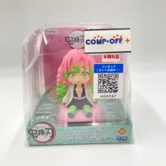鬼滅の刃　ゆらゆらソーラー　甘露寺蜜璃 Amazon.co.jp: 鬼滅 甘露寺蜜璃 ゆらゆらソーラー フィギュア
