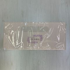 きもの専用保管袋　ジップロックタイプ　たとう紙3枚セット