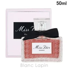 クリスチャンディオール Dior ミスディオールエッセンス 50ml フレグランスユニセックス 香水 [757690]