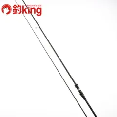がまかつ - 【中古/美品】 がまかつ ラグゼ 宵姫 天 S52UL solid  /SO051L がまかつ - 【中古/美品】 がまかつ ラグゼ 宵姫 天 S52UL solid
