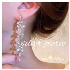 ✳︎結婚式　ブライダル　シルバー　ヘッドドレス　フラワーリーフ　ロングピアスm