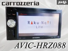 2025年最新】7インチ ナビ カロッツェリアの人気アイテム - メルカリ