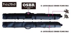 投ロッドプロテクターAIR エアー ロッドケース 竿 ロッド保護 - メルカリ