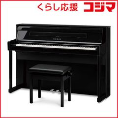 YAMAHA ヤマハ N1X AvantGrand ハイブリッドピアノ2024年 - メルカリ
