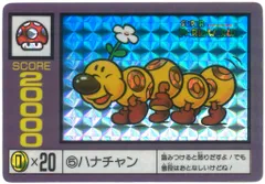 2025年最新】スーパーマリオワールド カードの人気アイテム