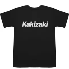 蠣崎マコト　サーカスドーム m41721784739_1.jpg?1755752666