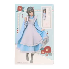 2025年最新】エルココ 桜島の人気アイテム - メルカリ