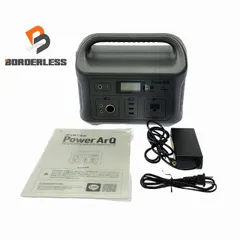 ポータブル電源 Power ArQ 626Wh　ブラック PowerArQ ポータブル電源 626Wh – PowerArQ（パワーアーク）公式