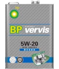 エンジンオイル BP vervis バービス 10W-50 - メルカリ
