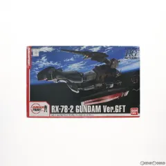 2025年最新】1/144 HG RX-78-2 ガンダム Ver.GFT 「機動戦士