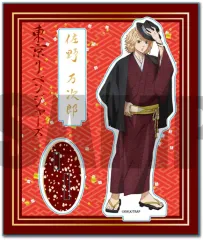 【中古】アクリルスタンド・アクリルパネル 佐野万次郎(和服ver.) アクリルスタンド 「東京リベンジャーズ」
