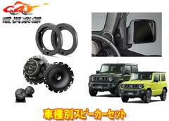 2024年最新】ud-k124の人気アイテム - メルカリ