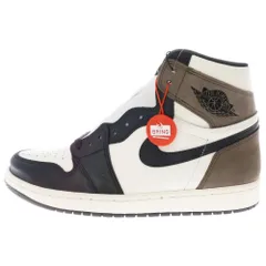 2025年最新】jordan 1 dark mocha 27.5の人気アイテム - メルカリ
