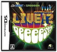 【中古】 HUDSON X GReeeeN ライブ!? DeeeeS!?(ソフト単品版)