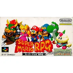 スーパーファミコンソフト スーパーマリオRPG 任天堂のサムネイル