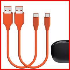 【在庫処分】充電ケーブル 互換性 Type-C Geekria 充電コード USB to USB-C ジェイビーエル JBL Tune 215TWS Tune 770NC Quantum 350 Vibe Beam に対応 (オレンジ/ 30cm 2パック)