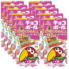 2025年最新】おもちゃの缶詰 いちごの人気アイテム - メルカリ