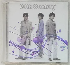 2025年最新】20th century オレじゃなきゃキミじゃなきゃの人気