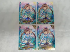 2025年最新】日向美海 アンジュの人気アイテム - メルカリ