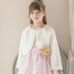 Item thumbnail for item 15ff9845-d964-4589-bbc4-327cb13713df